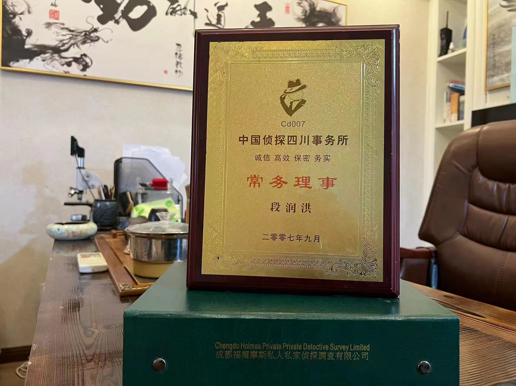 文昌市私家调查解析婚外情可能造成的影响