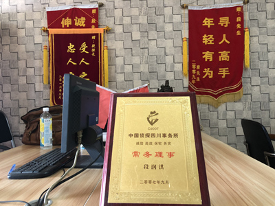 未婚怀孕男方应赔偿多少？-文昌市私人调查