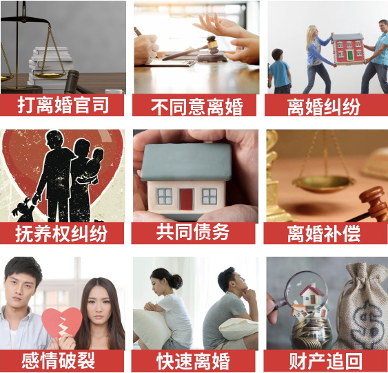 「文昌市取证公司」介绍女方出轨需要哪些证据
