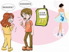 文昌市私人调查教你怎样挽救婚姻
