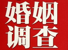 「文昌市取证公司」收集婚外情证据该怎么做